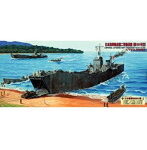 日本海軍輸送艦二等輸送艦