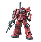 【2月再生産分】HGオリジン 1/144 シャア専用ザク II（赤い彗星Ver.）