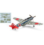 1/72 川崎 三式戦闘機 飛燕I型丁 シルバーメッキ仕様 （迷彩デカール付き）