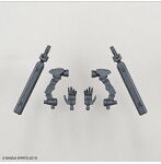 【2月再生産分】30MM 1/144 オプションバックパック 2