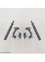【2月再生産分】30MM 1/144 オプションバックパック 2