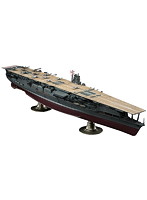 1/350 日本海軍航空母艦 赤城 Z25