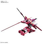 【3月再生産分】HGCE 1/144 231 インフィニットジャスティスガンダム