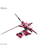 【3月再生産分】HGCE 1/144 231 インフィニットジャスティスガンダム