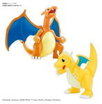 【1月再生産分】ポケットモンスター ポケモンプラモコレクション 43 セレクトシリーズ リザードン （バトルVer.） ＆ カイリュー VSセット