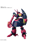 【2月再生産分】HGUC 1/144 235 バウンド・ドック