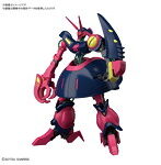 HGUC 1/144 235 バウンド・ドック