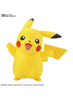 【1月再生産分】ポケットモンスター ポケモンプラモコレクション クイック！！ 01 ピカチュウ