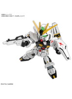 【1月再生産分】SDEX νガンダム