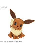 【2月再生産分】ポケットモンスター ポケモンプラモコレクション クイック！！ 04 イーブイ