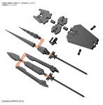 【1月再生産分】30MM 1/144 オプションパーツセット 3