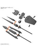 【1月再生産分】30MM 1/144 オプションパーツセット 3