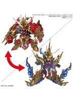 【2月再生産分】SDW HEROES 悟空インパルスガンダムDXセット