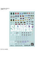 ガンダムデカールNo.124 ガンダムビルドダイバーズシリーズ汎用 1