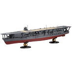 1/350 日本海軍航空母艦 加賀
