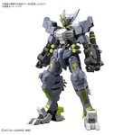 【2月再生産分】機動戦士ガンダム 鉄血のオルフェンズ HG 1/144 ガンダムアスモデウス