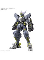 【2月再生産分】機動戦士ガンダム 鉄血のオルフェンズ HG 1/144 ガンダムアスモデウス