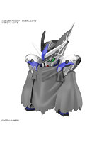【1月再生産分】SDW HEROES レイフガンダムGP04