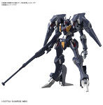 【特典付き】HG 1/144 ガンダムファラクト