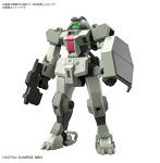 【特典付き】HG 1/144 デミトレーナー