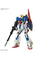 【2月再生産分】MG 1/100 ゼータガンダム Ver.Ka