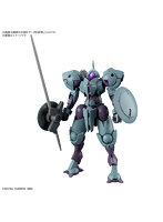 【特典付き】HG 1/144 ハインドリー