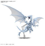【1月再生産分】Figure-rise Standard Amplified 青眼の白龍
