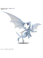 【1月再生産分】Figure-rise Standard Amplified 青眼の白龍