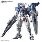 【2月再生産分】HG 1/144 ガンダムエアリアル（改修型）