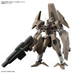 【特典付き】HG 1/144 ガンダムルブリスソーン