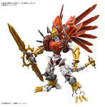 【3月再生産分】Figure-rise Standard Amplified シャイングレイモン