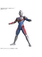 【3月再生産分】Figure-rise Standard ウルトラマンデッカー フラッシュタイプ