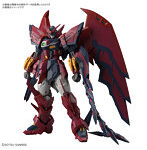 【2月再生産分】RG 1/144 ガンダムエピオン