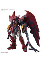 【3月再生産分】RG 1/144 ガンダムエピオン