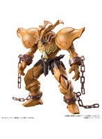 【1月再生産分】Figure-rise Standard Amplified 召喚神エクゾディア