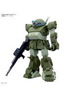 【2月再生産分】HG スコープドッグ