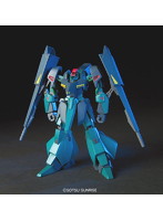 【2月再生産分】HGUC 1/144 42 ギャプラン