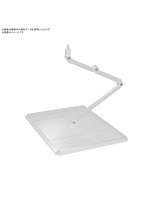 【2月再生産分】アクションベース8 ［クリアカラー］