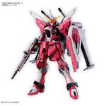 【1月再生産分】HG 1/144 インフィニットジャスティスガンダム弐式