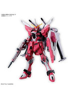 【1月再生産分】HG 1/144 インフィニットジャスティスガンダム弐式