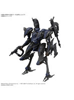 【3月再生産分】30MM ARMORED CORE VI FIRES OF RUBICON SCHNEIDER NACHTREIHER/40E スティールヘイズ