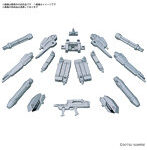【3月再生産分】オプションパーツセット ガンプラ 07 （パワードアームズパワーダー）