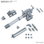【2月再生産分】オプションパーツセット ガンプラ 09 （ジャイアントガトリング）