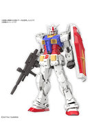 【3月再生産分】RG 1/144 RX-78-2 ガンダム Ver.2.0