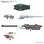 【2月再生産分】オプションパーツセット ガンプラ 11 （バルバトス用滑空砲）