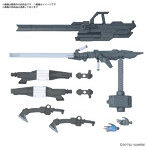 【3月再生産分】オプションパーツセット ガンプラ 12 （大型レールガン）