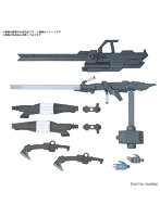 【3月再生産分】オプションパーツセット ガンプラ 12 （大型レールガン）