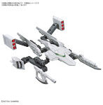 【1月再生産分】オプションパーツセット ガンプラ 13 （ガンプラバトルアームアームズ）