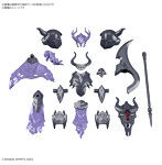 【1月再生産分】30MF クラスアップアーマー（ローザンウォーリア）