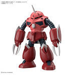 【1月再生産分】HG 1/144 ズゴック（SEED FREEDOM Ver.）
